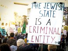 The Jewish State is a Criminal Entity